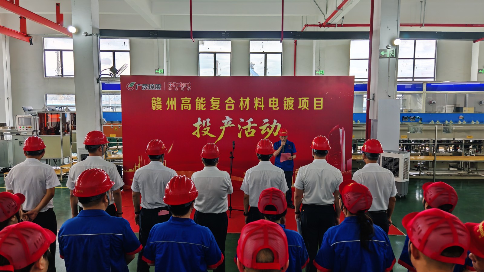 微信图片_20260706163304_456_110.jpg