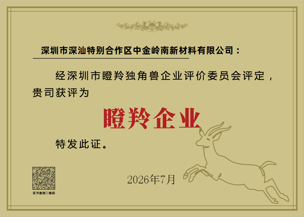 微信图片_20260724095022_508_707.png