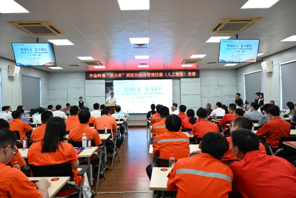 微信图片_2026-07-28_202808_806.png